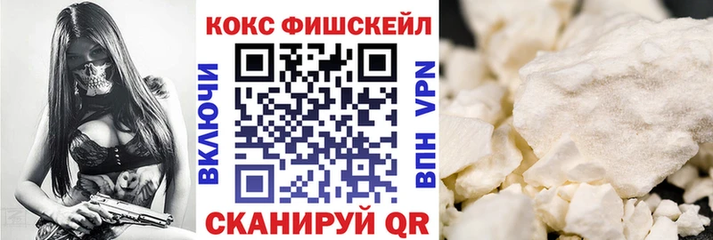 omg зеркало  цена   Сафоново  Кокаин VHQ 