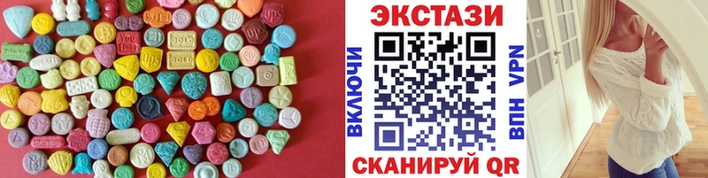 mega ССЫЛКА Сафоново мориарти какой сайт Экстази круглые