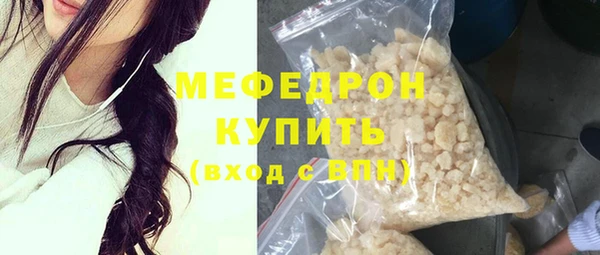 PSILOCYBIN Абдулино