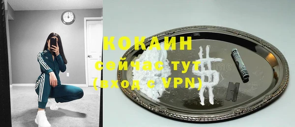 PSILOCYBIN Абдулино