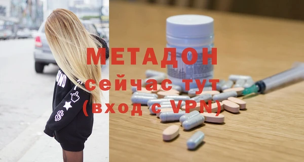 PSILOCYBIN Абдулино