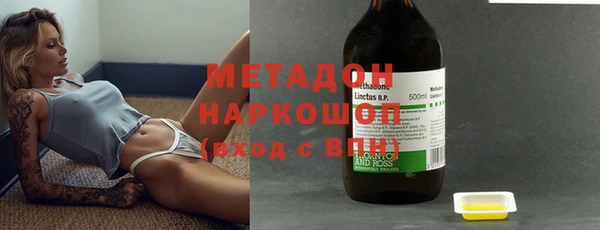 хмурый Абаза