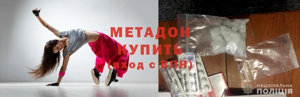 PSILOCYBIN Абдулино