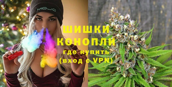 амфетамин Абинск