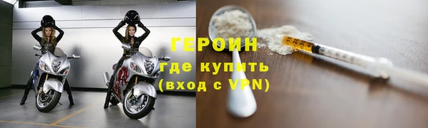 PSILOCYBIN Абдулино