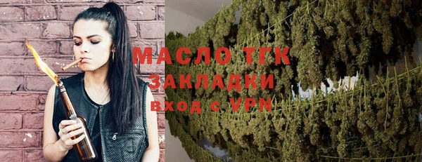 PSILOCYBIN Абдулино
