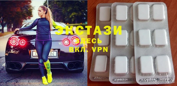 хмурый Абаза