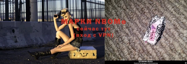 PSILOCYBIN Абдулино