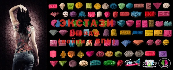 хмурый Абаза