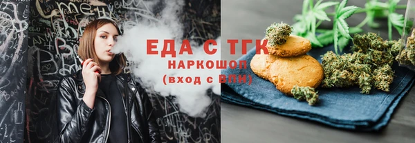 PSILOCYBIN Абдулино