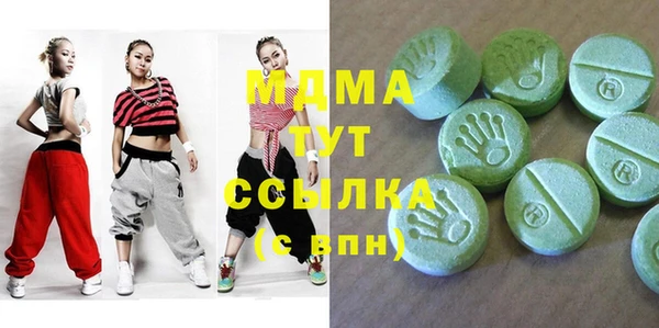 PSILOCYBIN Абдулино