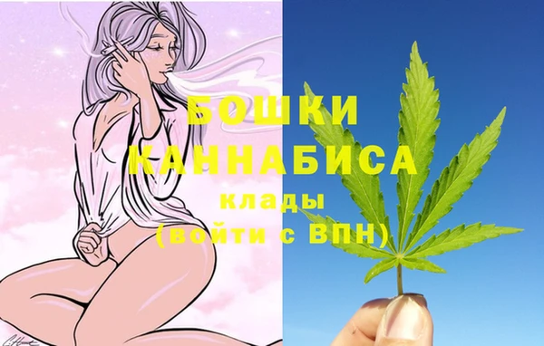 амфетамин Абинск
