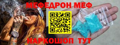 ECSTASY Новокубанск