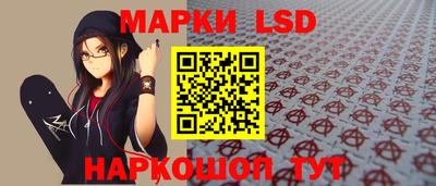 каннабис Нарткала