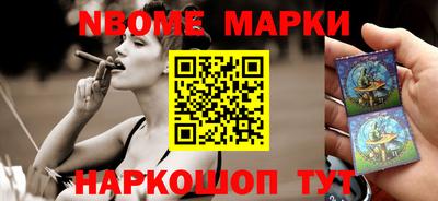 каннабис Нарткала