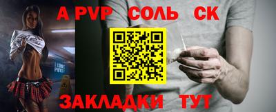 дистиллят марихуана Свободный
