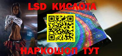 каннабис Нарткала