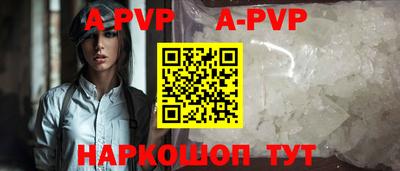 каннабис Нарткала