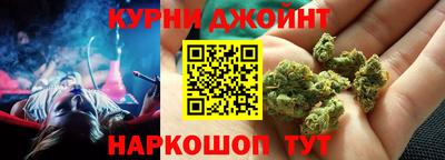 мяу мяу мука Новодвинск