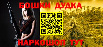 стаф Севастополь