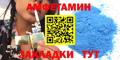 прущие крисы Наро-Фоминск