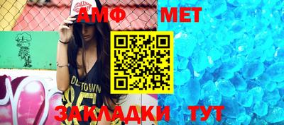 каннабис Нарткала
