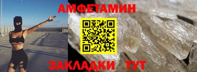 каннабис Нарткала