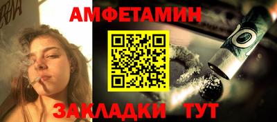 каннабис Нарткала