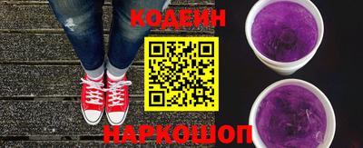 каннабис Нарткала