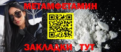 каннабис Нарткала
