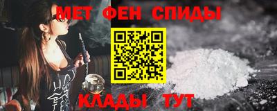 каннабис Нарткала