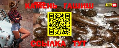 каннабис Нарткала