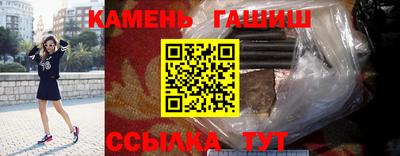 ECSTASY Новокубанск