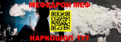 гашиш Северобайкальск