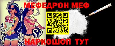 каннабис Нарткала