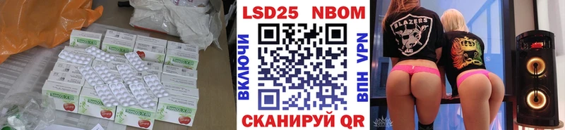 как найти закладки  Сафоново  LSD-25 экстази ecstasy 